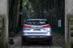 Geely Bo Yue 2016 года